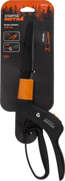 Садовые ножницы механические Startul Metsa поворотные ST6496-02