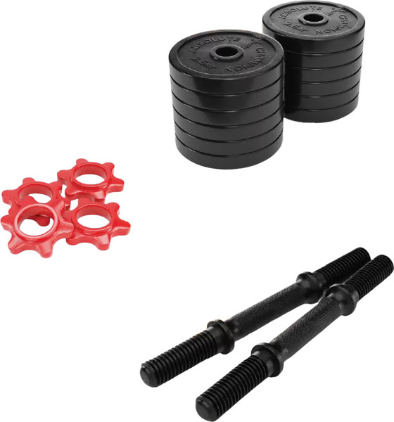 Набор гантелей Absolute Champion АЧ 12321