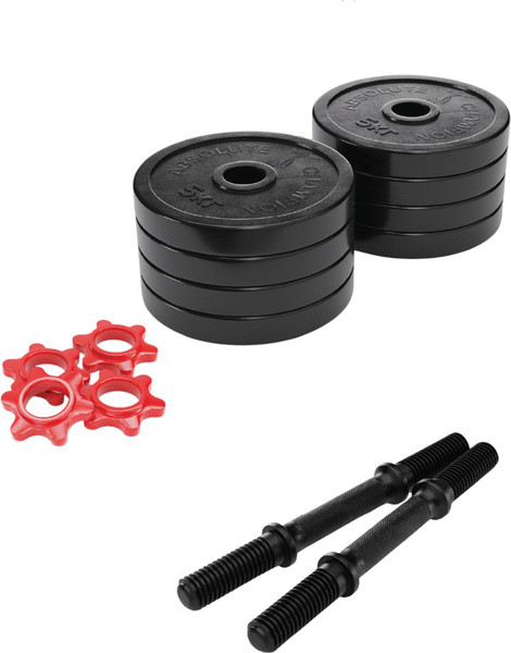 Набор гантелей Absolute Champion АЧ 12397