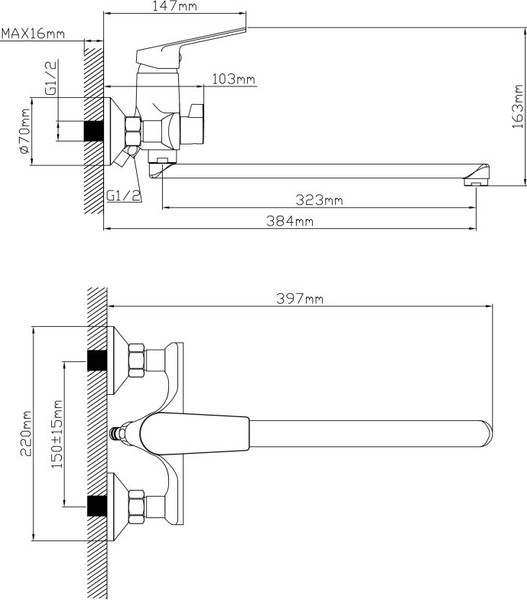 Смеситель Econoce EC0807BL