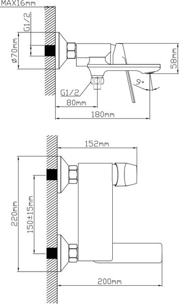 Смеситель Econoce EC0803BL