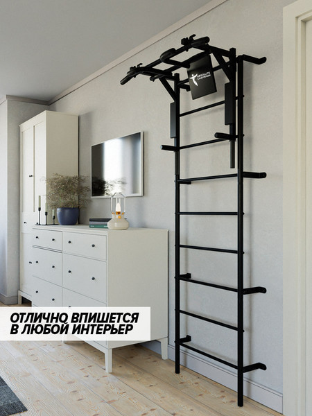 Турник-брусья Absolute Champion Центрл Спорт 3в1 / АЧ14024 - фото