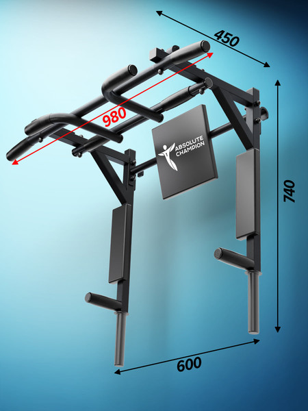 Турник-брусья Absolute Champion Центрл Спорт 3в1 / АЧ14024