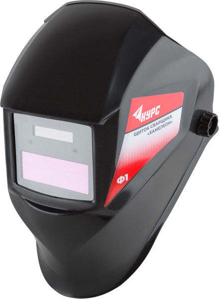 Сварочная маска Курс Хамелеон / 12249