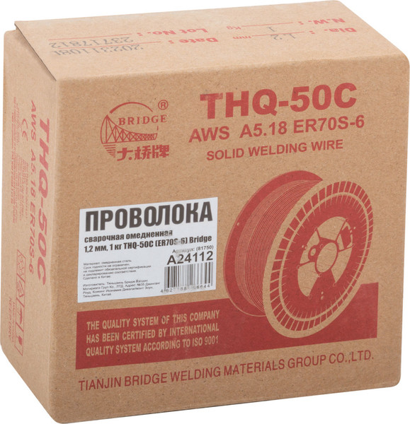Проволока сварочная BRIDGE THQ-50C 1.2мм / 81750