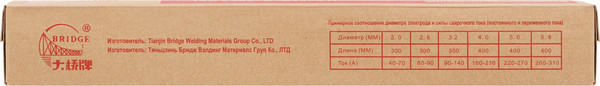 Электрод BRIDGE THJ422 / 81795