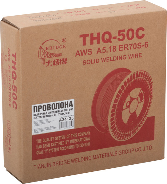 Проволока сварочная BRIDGE THQ-50C 1.2мм / 81752
