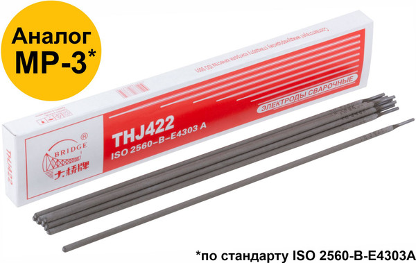 Электрод BRIDGE THJ422 / 81783