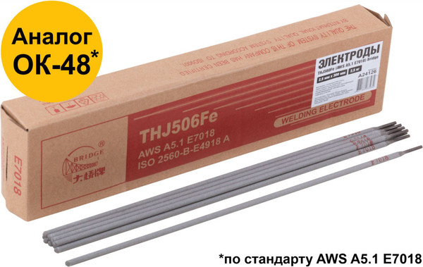Электрод BRIDGE THJ506Fe / 81781