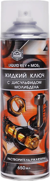 Смазка техническая Agat Avto SL0324 - фото