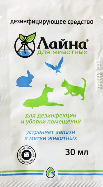 Средство для дезинсекции помещений Лайна Лаванда 30152 - фото