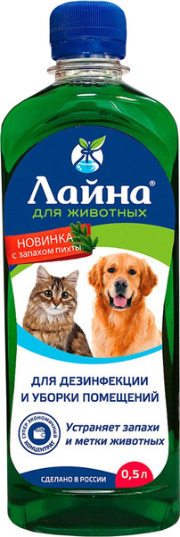 Средство для дезинсекции помещений Лайна Масло пихты 534 - фото