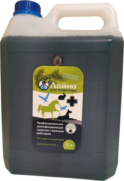 Средство для нейтрализации запахов и удаления пятен Лайна Масло пихты 657 - фото