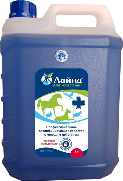 Средство для нейтрализации запахов и удаления пятен Лайна Лаванда 30114 - фото