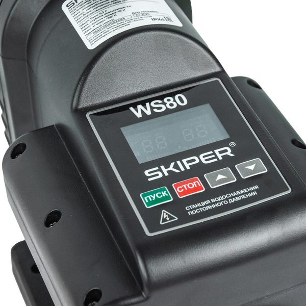 Насосная станция Skiper SWS80.00