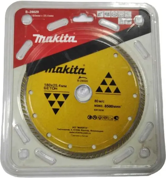 Отрезной диск алмазный Makita B-28020