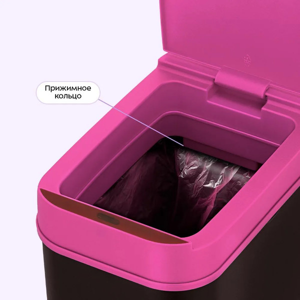 Сенсорное мусорное ведро Kitfort КТ-6028