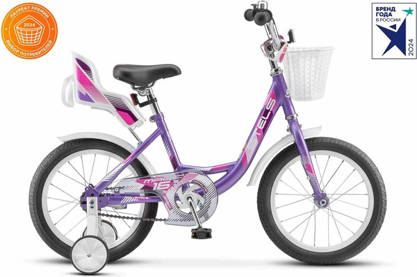 Детский велосипед STELS Magic 18
