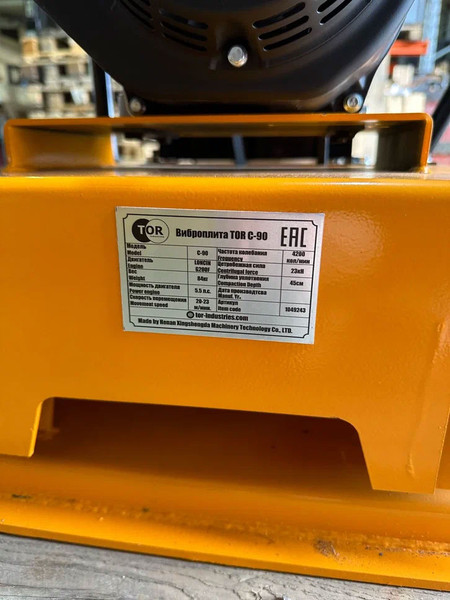 Виброплита TOR C-90(X) / 1049243