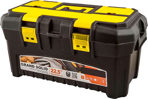 Ящик для инструментов Idi Land Saturn / 221402330/01 - фото