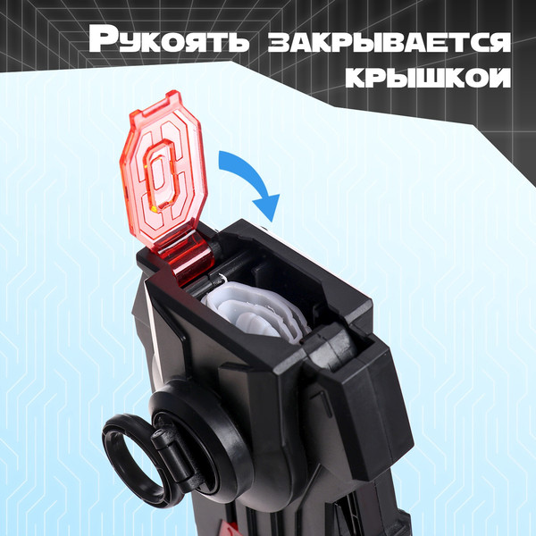 Меч игрушечный Sima-Land Световой Галактика / 10529879