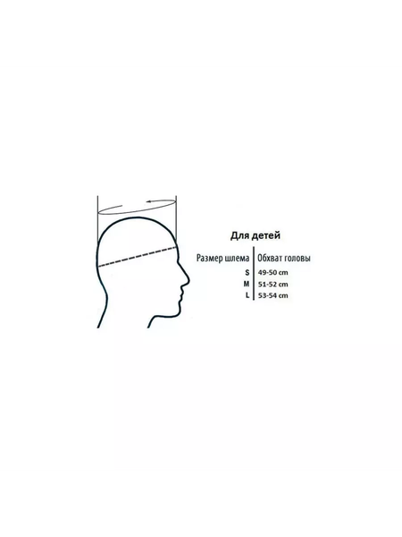 Мотошлем AiM JK802Y / 802Y-008-YL