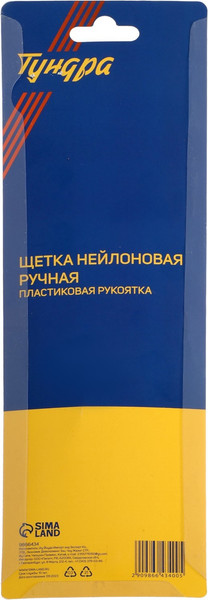 Шлифовальная щетка Tundra 9866434