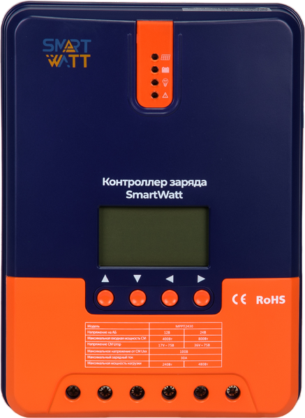 Контроллер заряда SmartWatt MPPT 2430 - фото