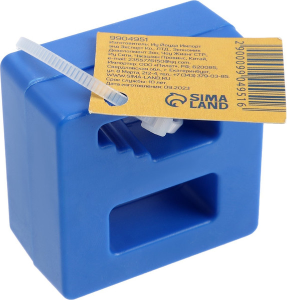 Намагничиватель для отверток Tundra 9904951