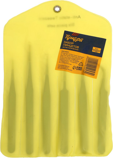 Пинцет монтажный Tundra 9904953