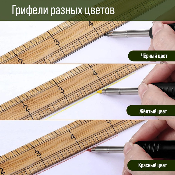 Набор грифелей для карандаша Tundra 9953716