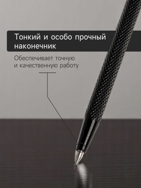 Чертилка разметочная Tundra 10746729