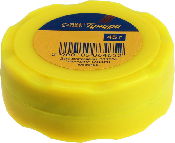 Канифоль для пайки Tundra 10586465