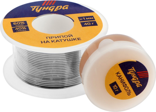 Набор для пайки Tundra 4617848 - фото