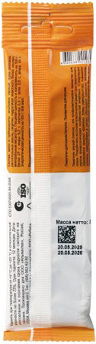 Лакомство для кошек TiTBiT Гематоген мясной Immuno / 21262