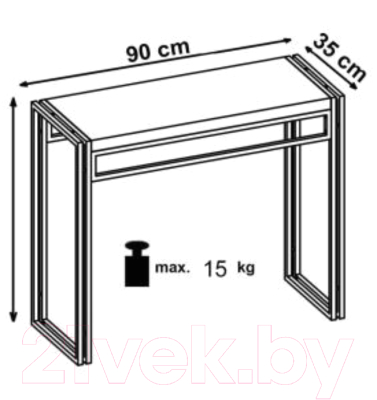 Консольный столик Halmar Bolivar KN-1