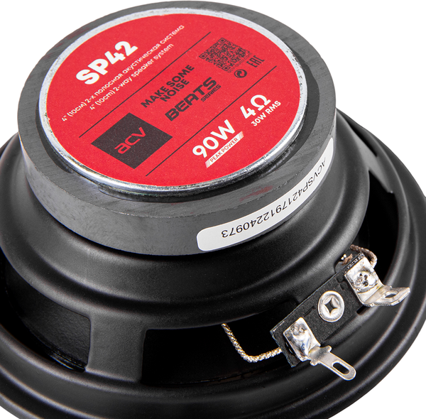 Коаксиальная АС ACV SP42