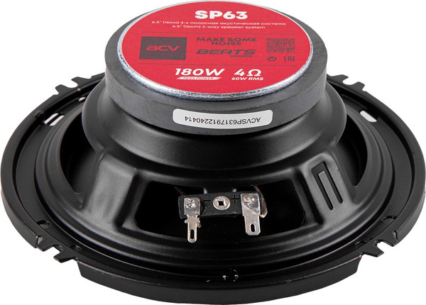 Коаксиальная АС ACV SP63