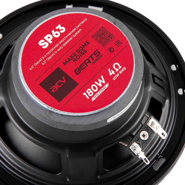 Коаксиальная АС ACV SP63