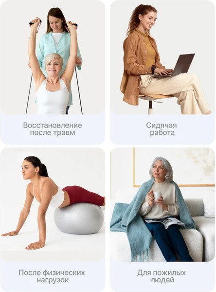 Массажная подушка CleverCare Back Pleasure / CC-955BP