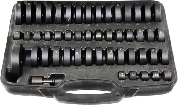 Набор автоинструмента Thorvik BSDS51