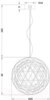 Потолочный светильник Divinare Galassia 1030/02 SP-92