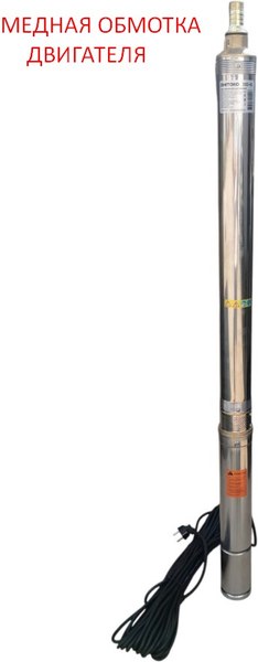 Скважинный насос Shitoko 3SD-65A