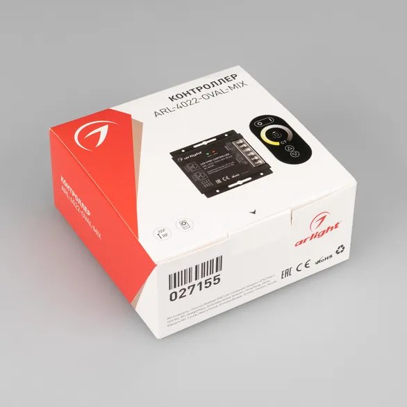 Контроллер для светодиодной ленты Arlight ARL-4022-OVAL-MIX Black / 027155