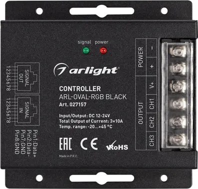 Контроллер для светодиодной ленты Arlight ARL-OVAL-RGB Black / 027157