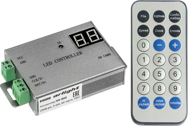 Контроллер для светодиодной ленты Arlight HX-805 / 016999 - фото