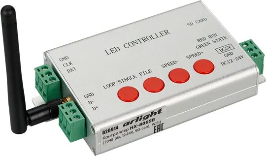 Контроллер для светодиодной ленты Arlight HX-806SB / 020914 - фото
