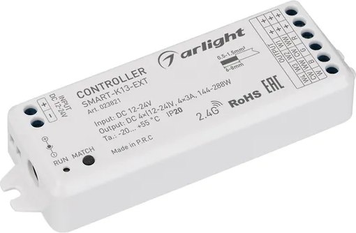 Контроллер для светодиодной ленты Arlight SMART-K13-SYNC / 023821 - фото