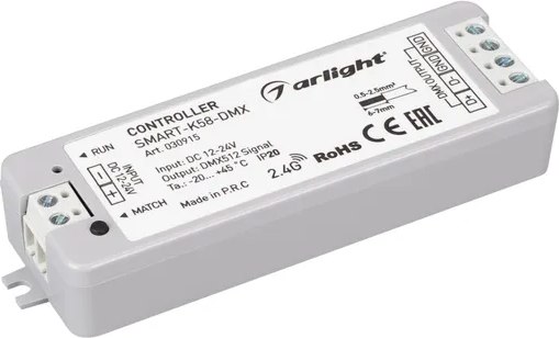 Контроллер для светодиодной ленты Arlight SMART-K58-DMX / 030915 - фото
