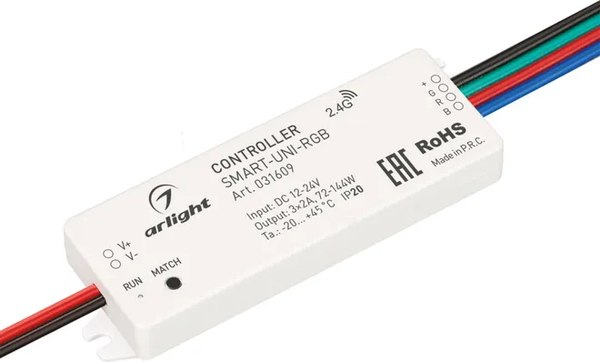 Контроллер для светодиодной ленты Arlight SMART-UNI-RGB / 031609 - фото